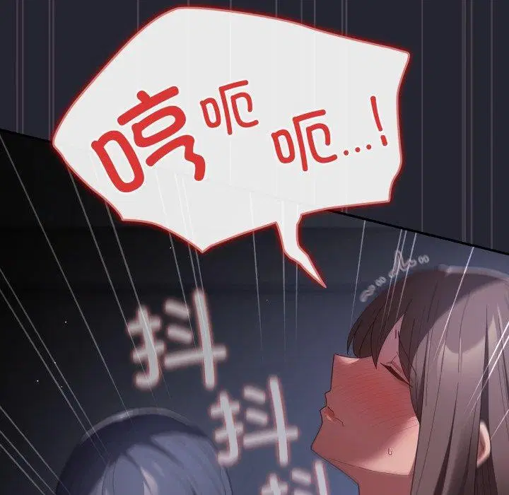 第102話