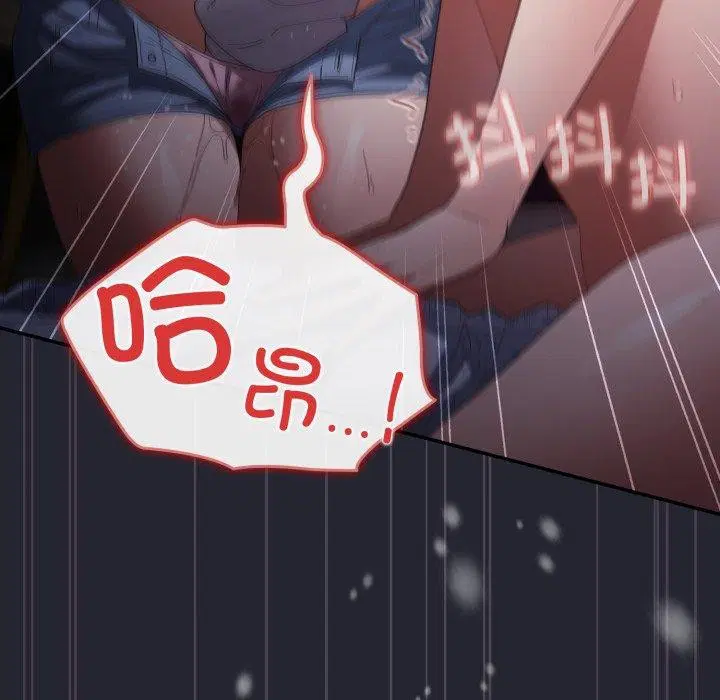 第102話