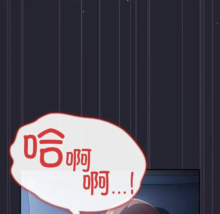 第102話