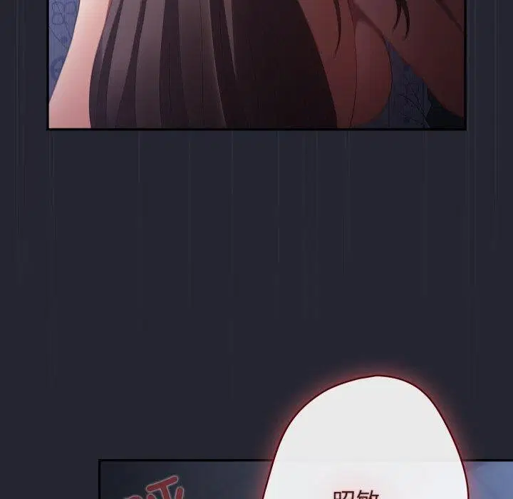 第102話