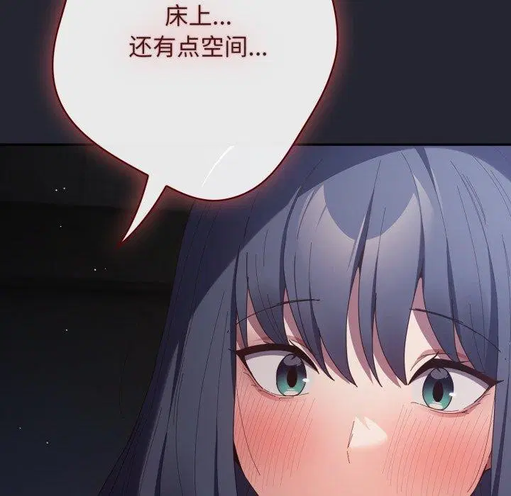 第102話