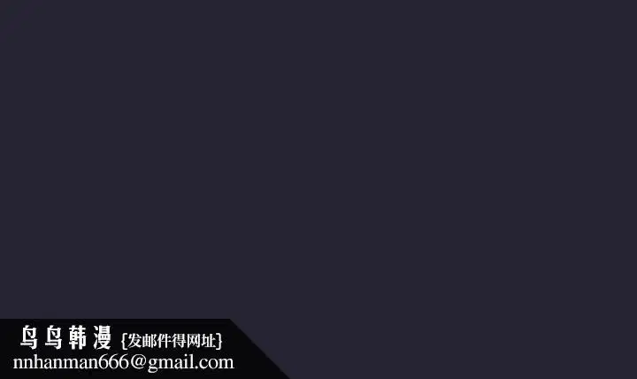 第102話