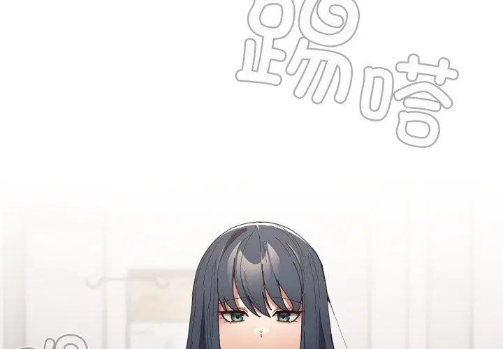第102話