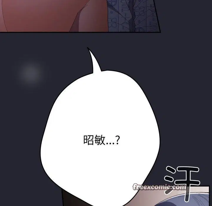 第102話
