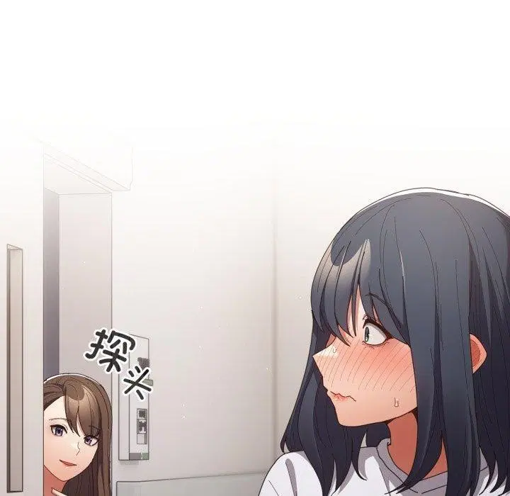 第102話