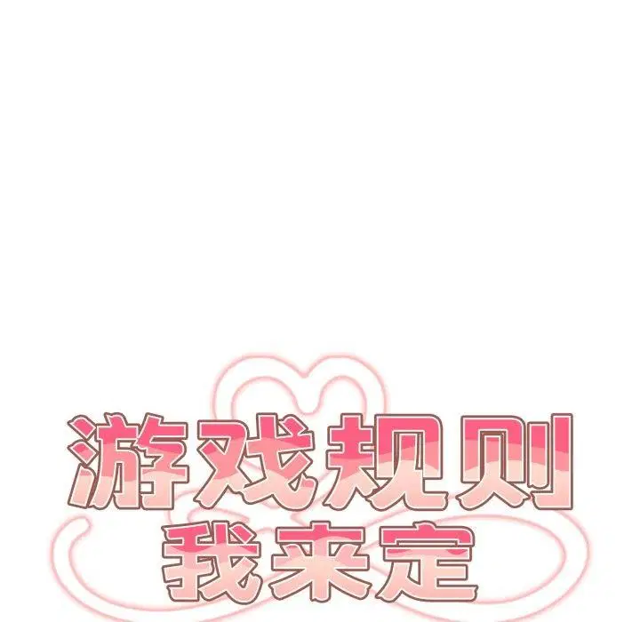 第102話
