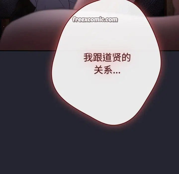 第102話