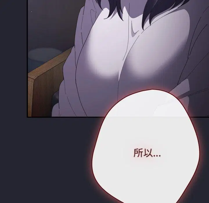第102話
