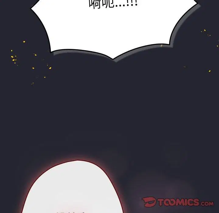 第102話