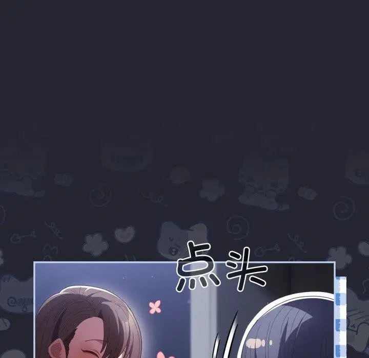 第102話