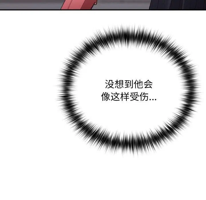 第102話