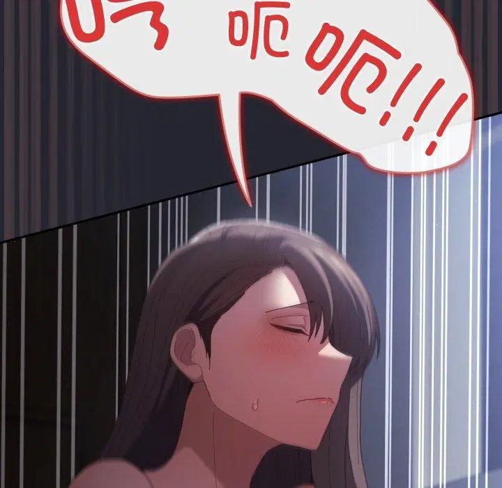 第102話