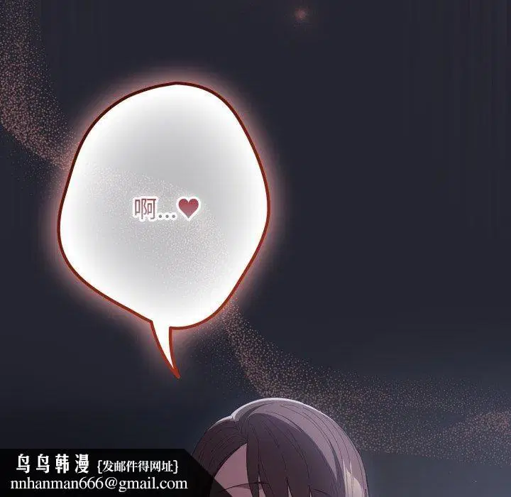 第102話