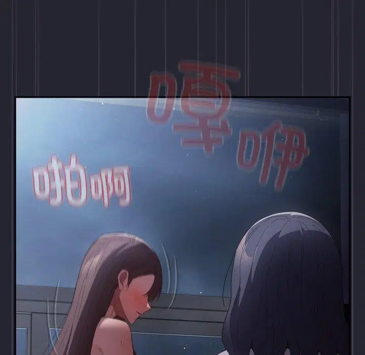 第102話
