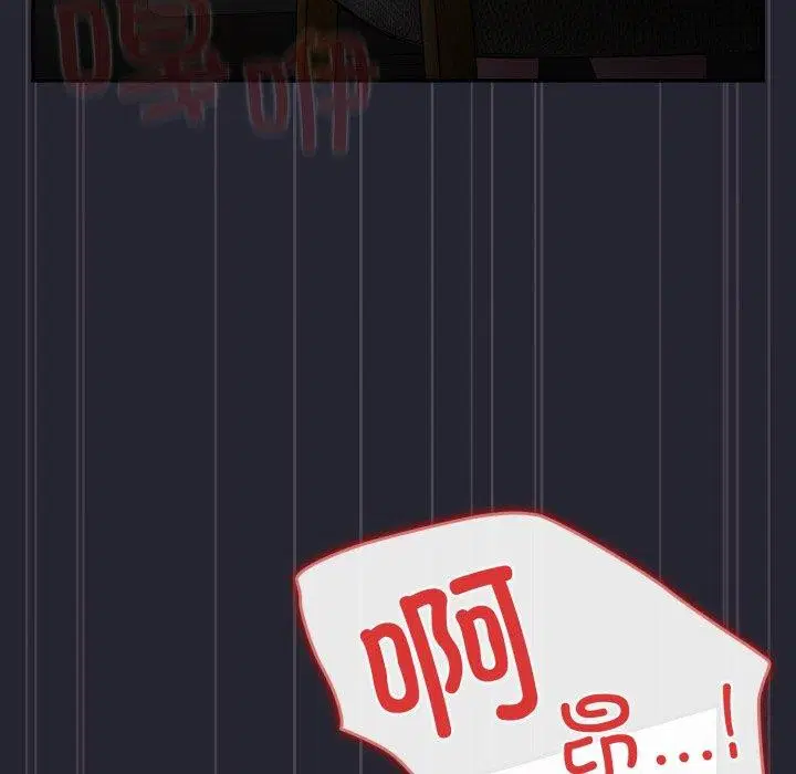 第102話