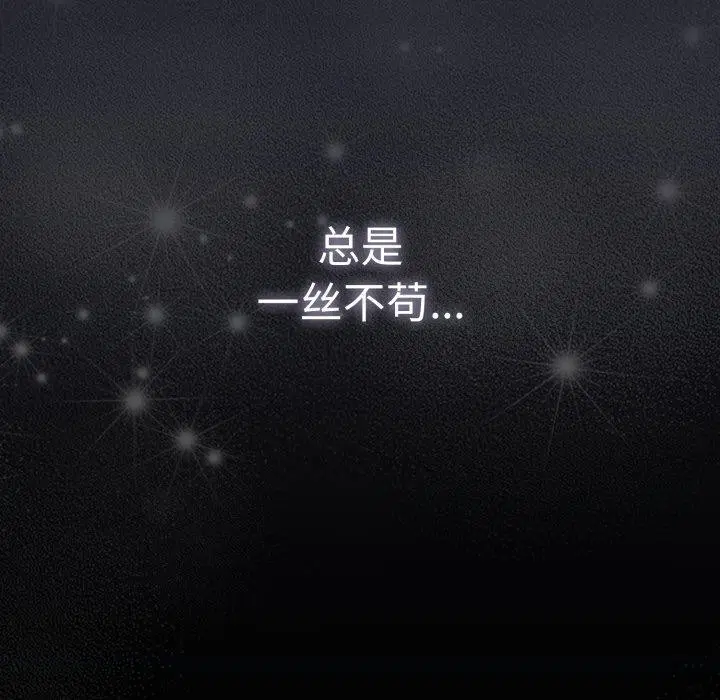 第102話