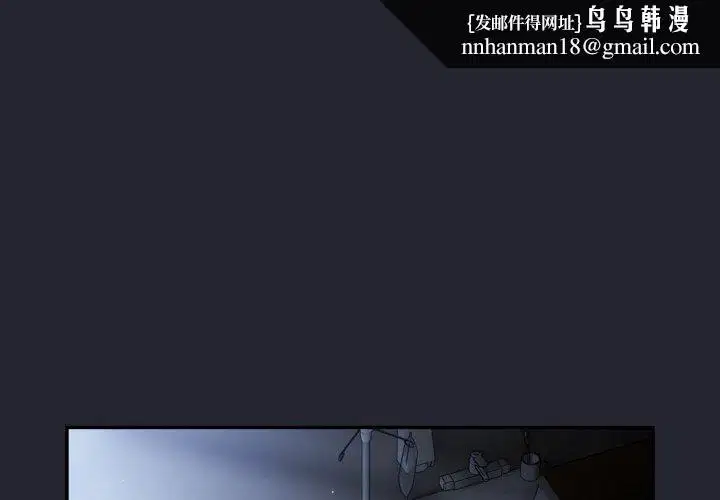 第103話