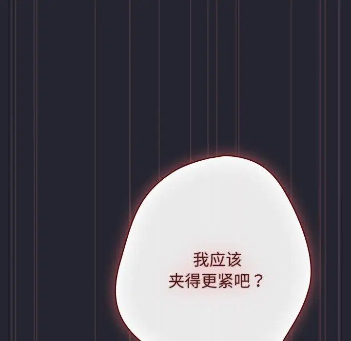 第103話