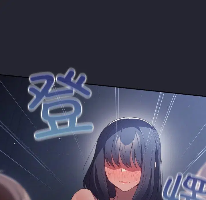 第103話