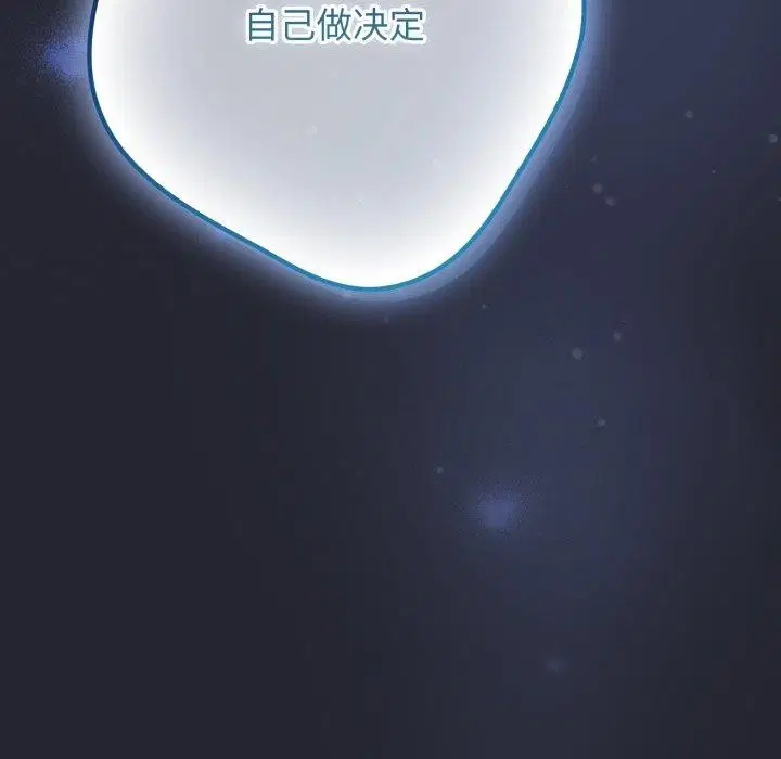 第103話