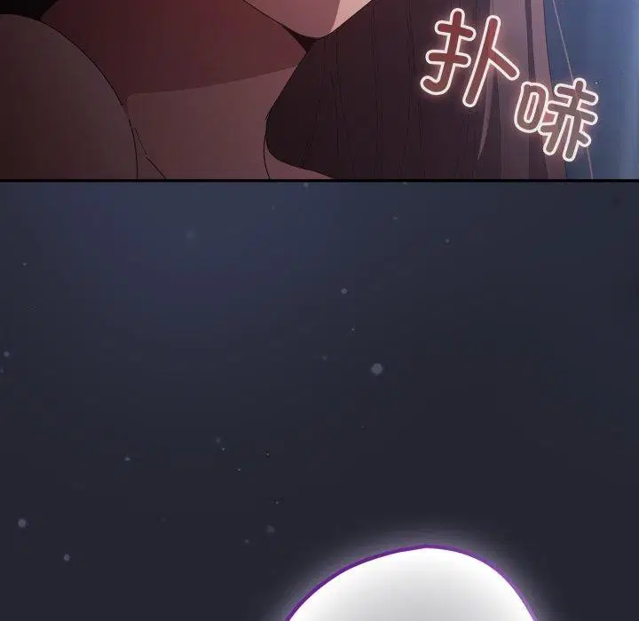 第103話
