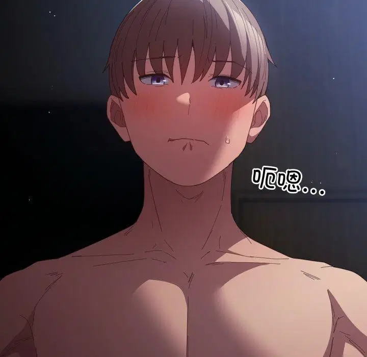 第103話