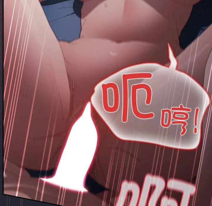 第103話