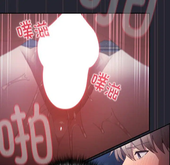 第103話