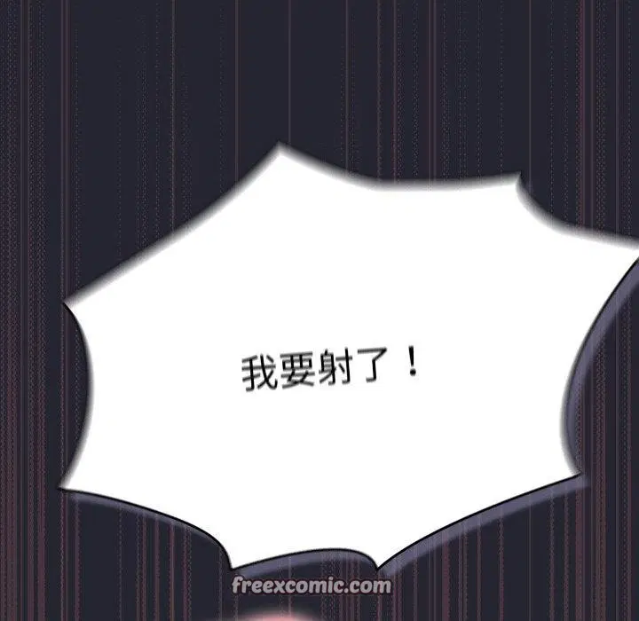 第103話