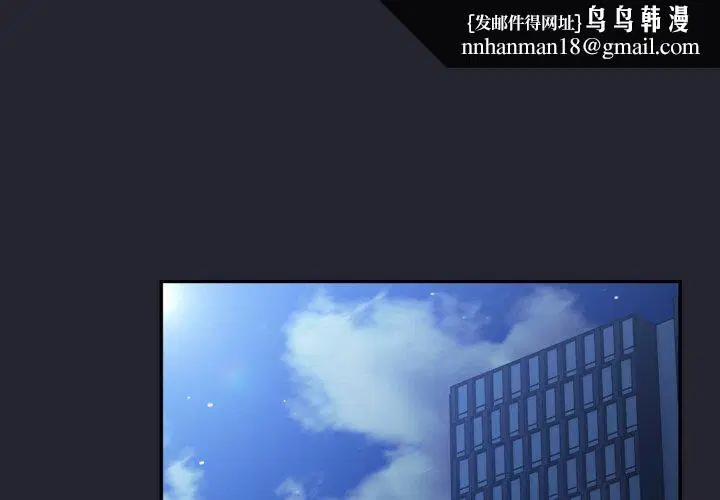 第104話