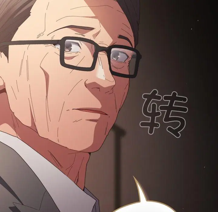 第104話