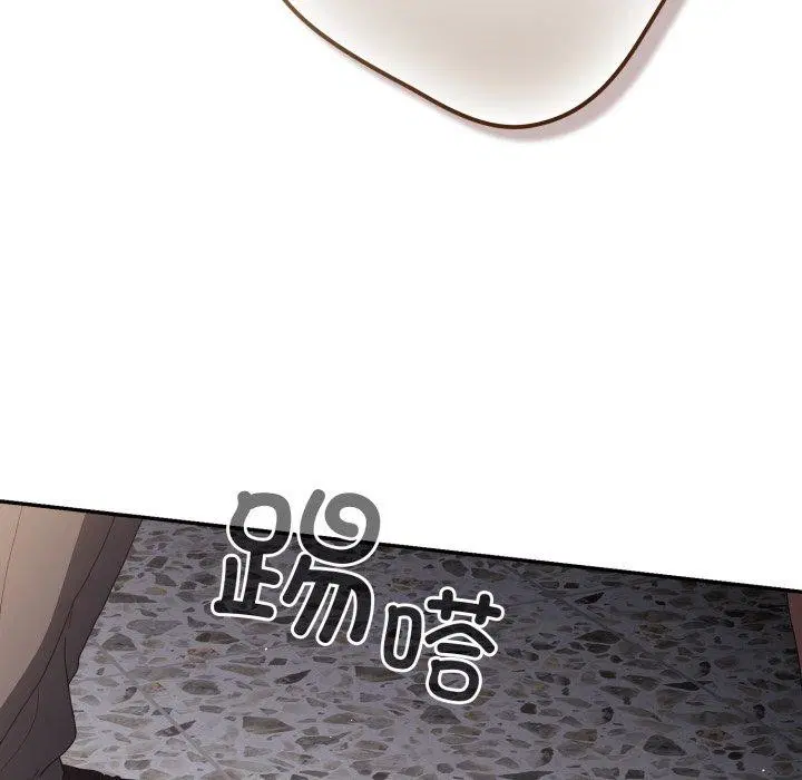 第104話