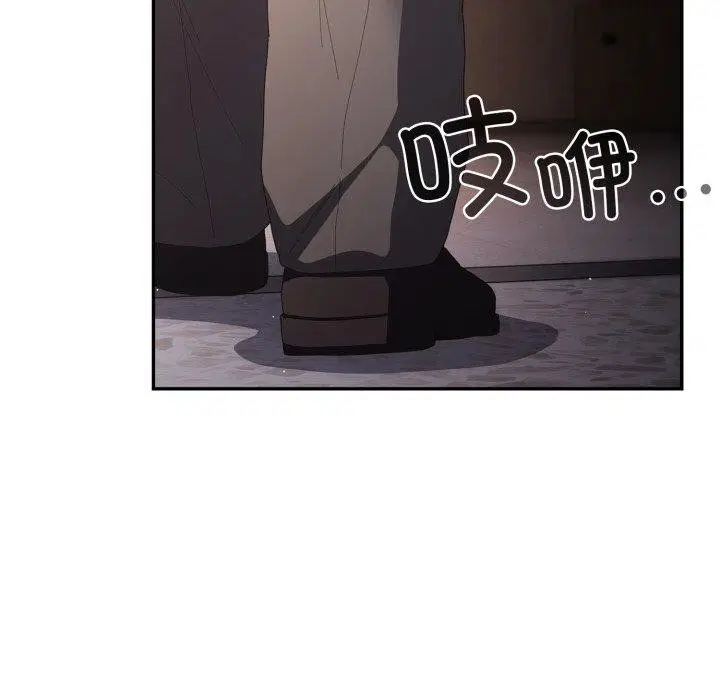 第104話