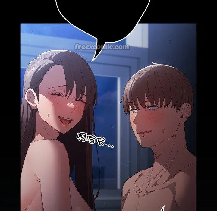 第104話