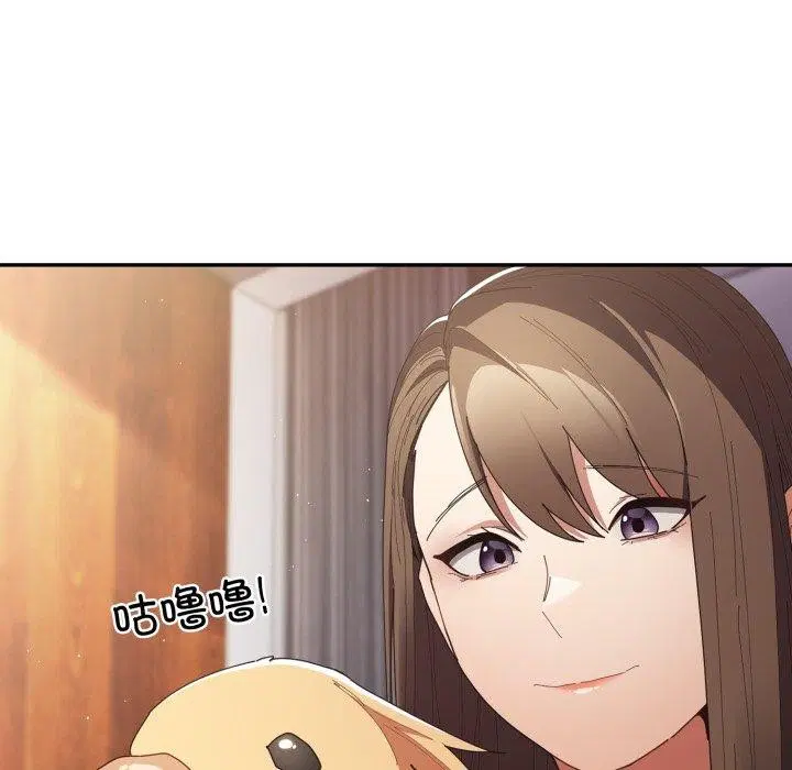 第104話