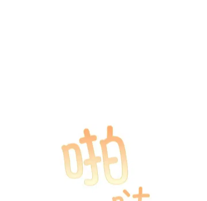 第104話