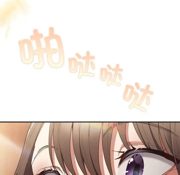 第104話