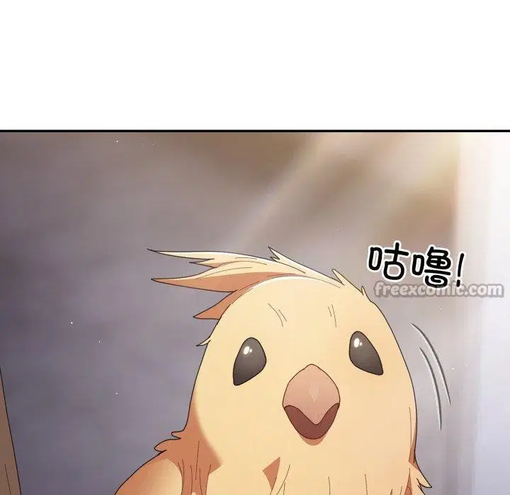 第104話