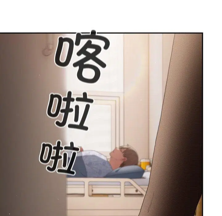 第104話