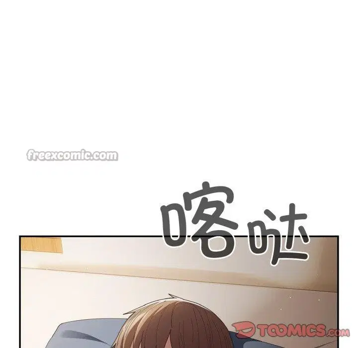 第104話