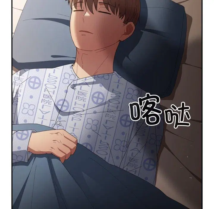 第104話