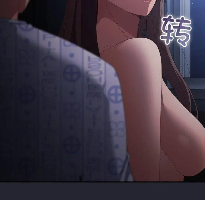 第104話