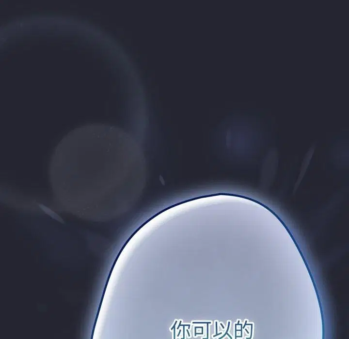 第104話