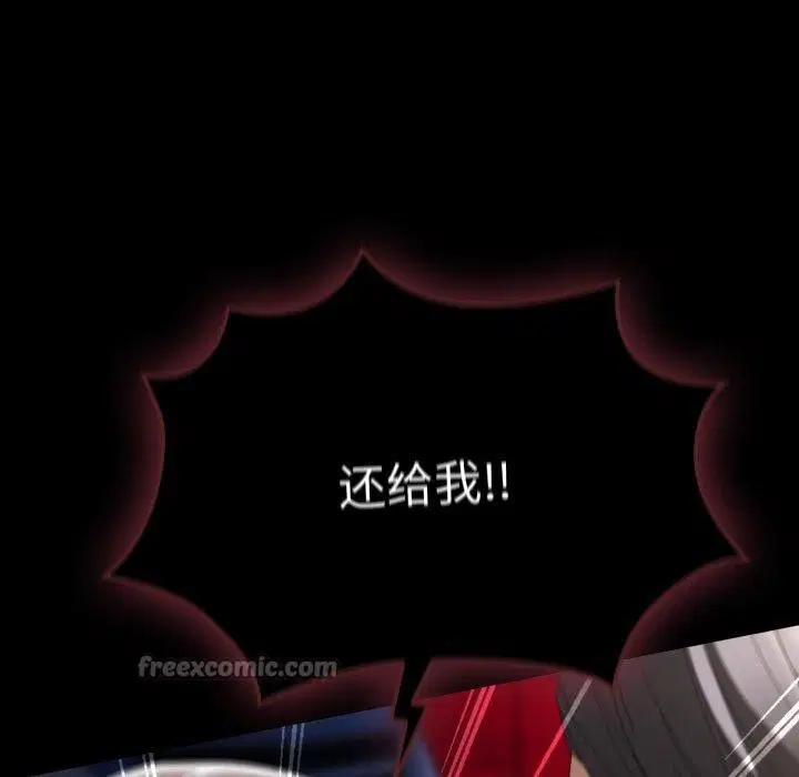 第104話