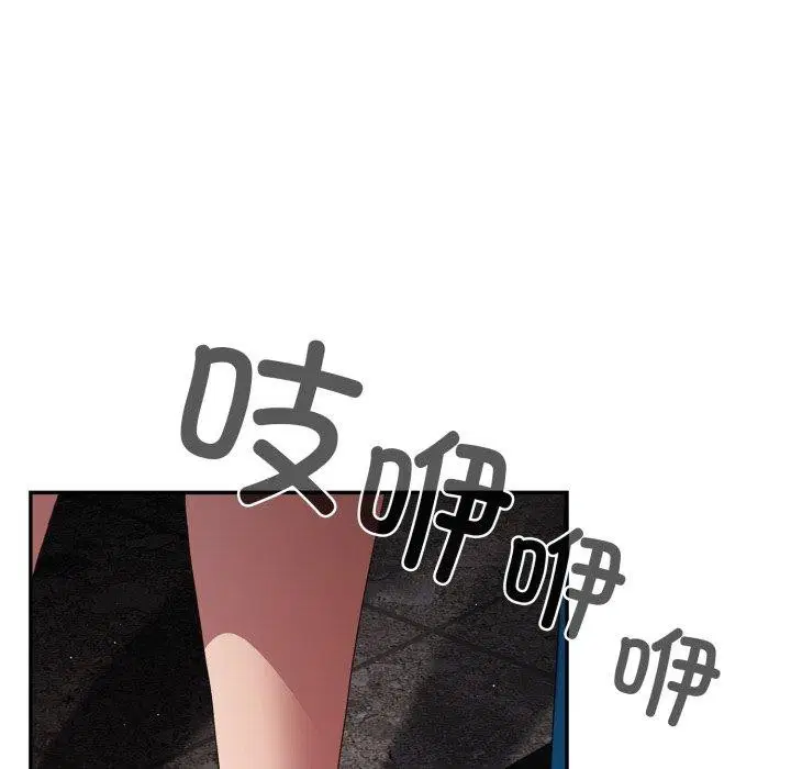 第104話
