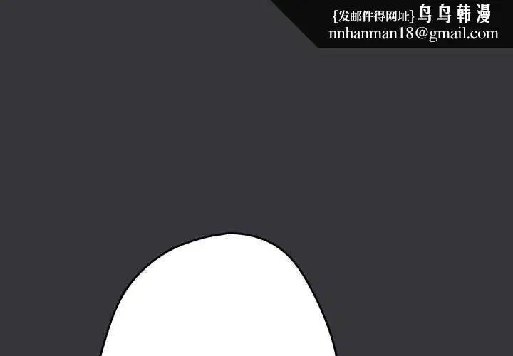 第105話