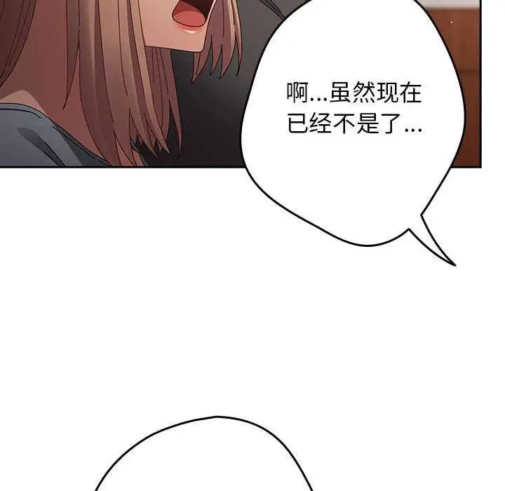 第105話