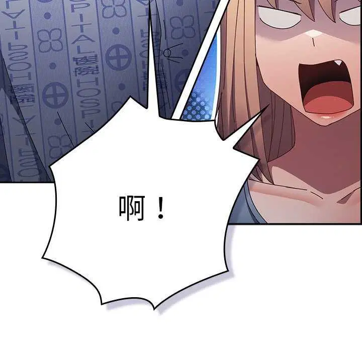 第105話