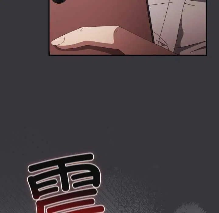 第105話