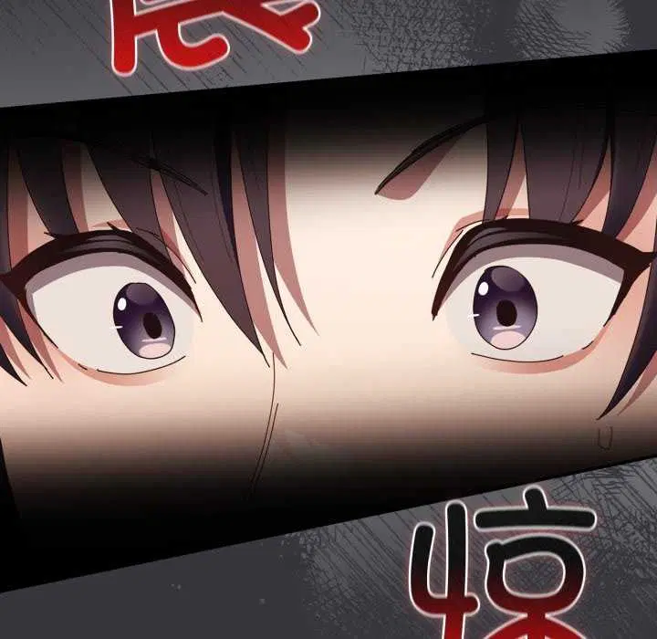 第105話